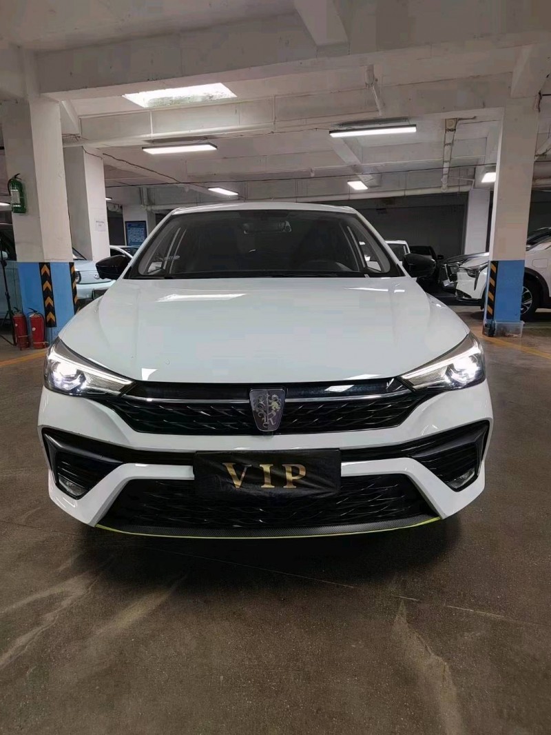 黔西南22年榮威i51