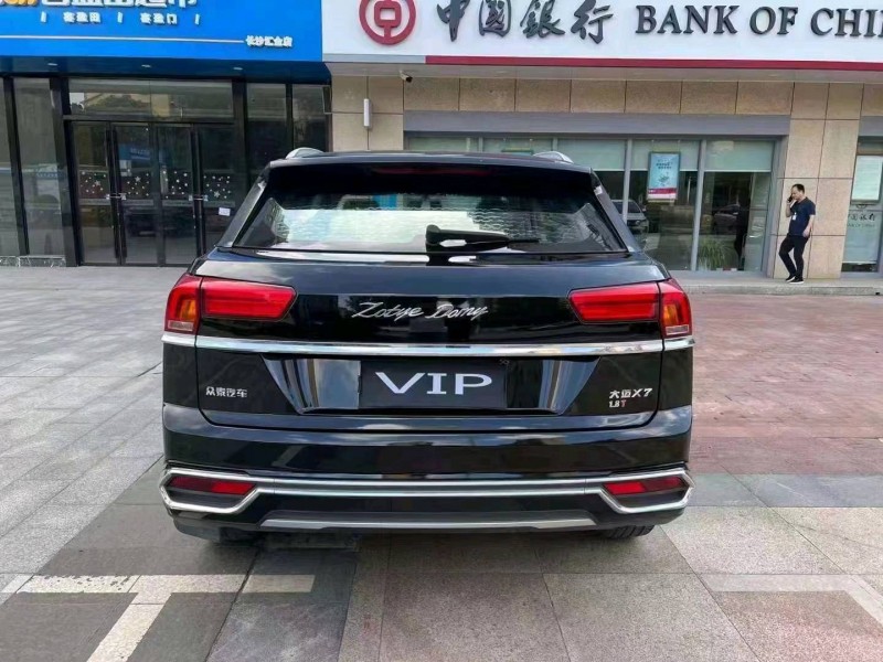 衡阳17年众泰大迈X78