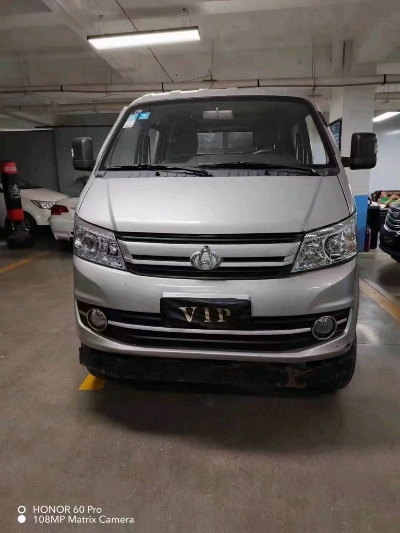 黔西南20年長安汽車跨越王1