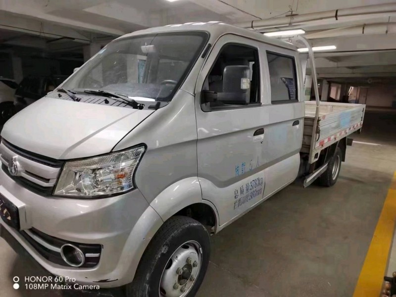 黔西南20年長安汽車跨越王3