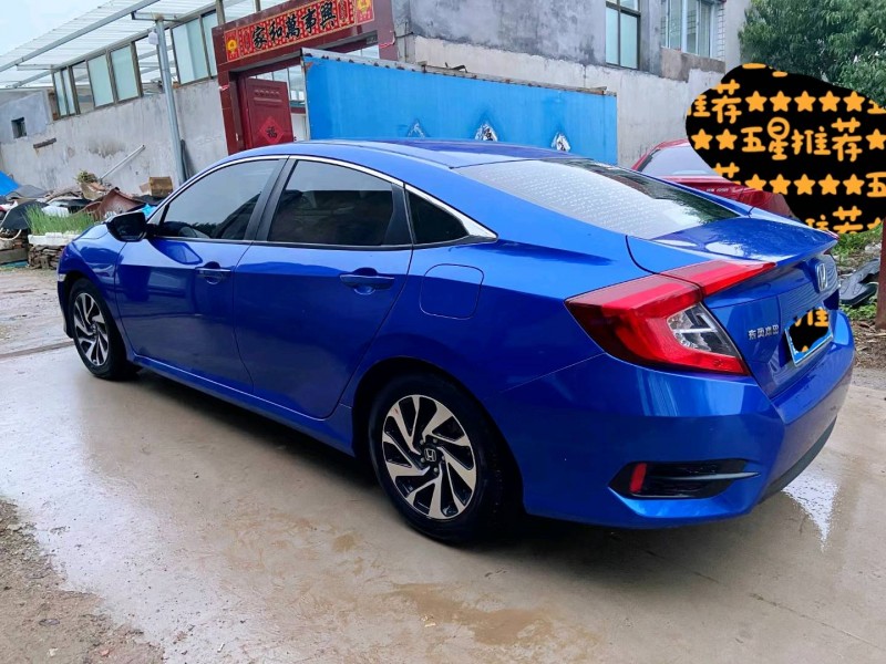 潍坊16年本田思域6