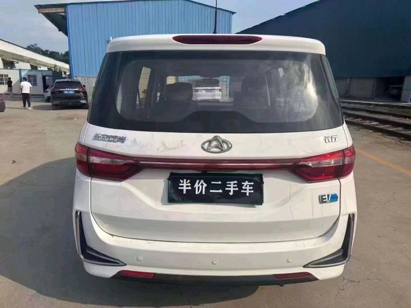 平頂山22年長安汽車歐尚9