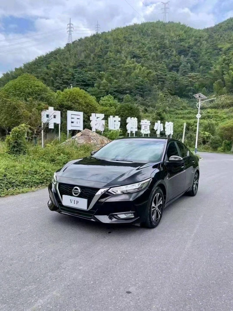 新余21年日產軒逸6