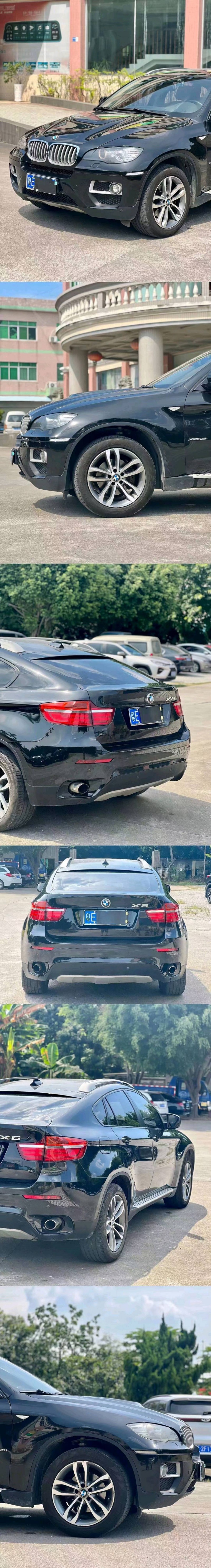 汕头15年宝马X67