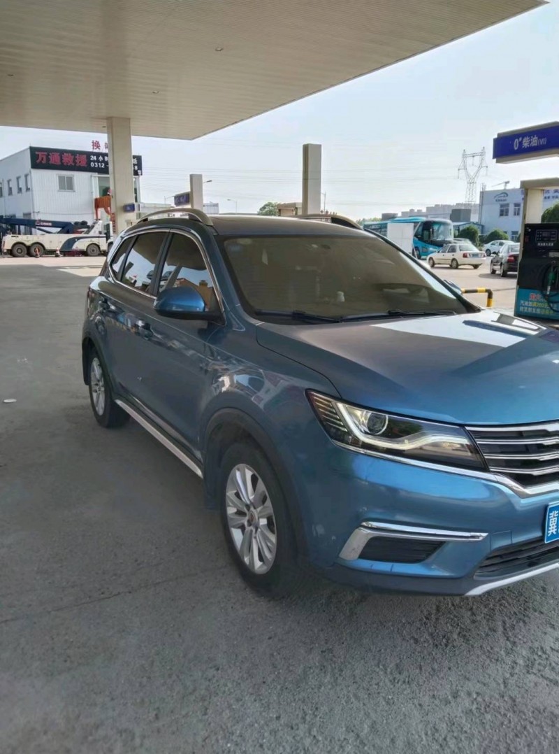 保定16年荣威RX54