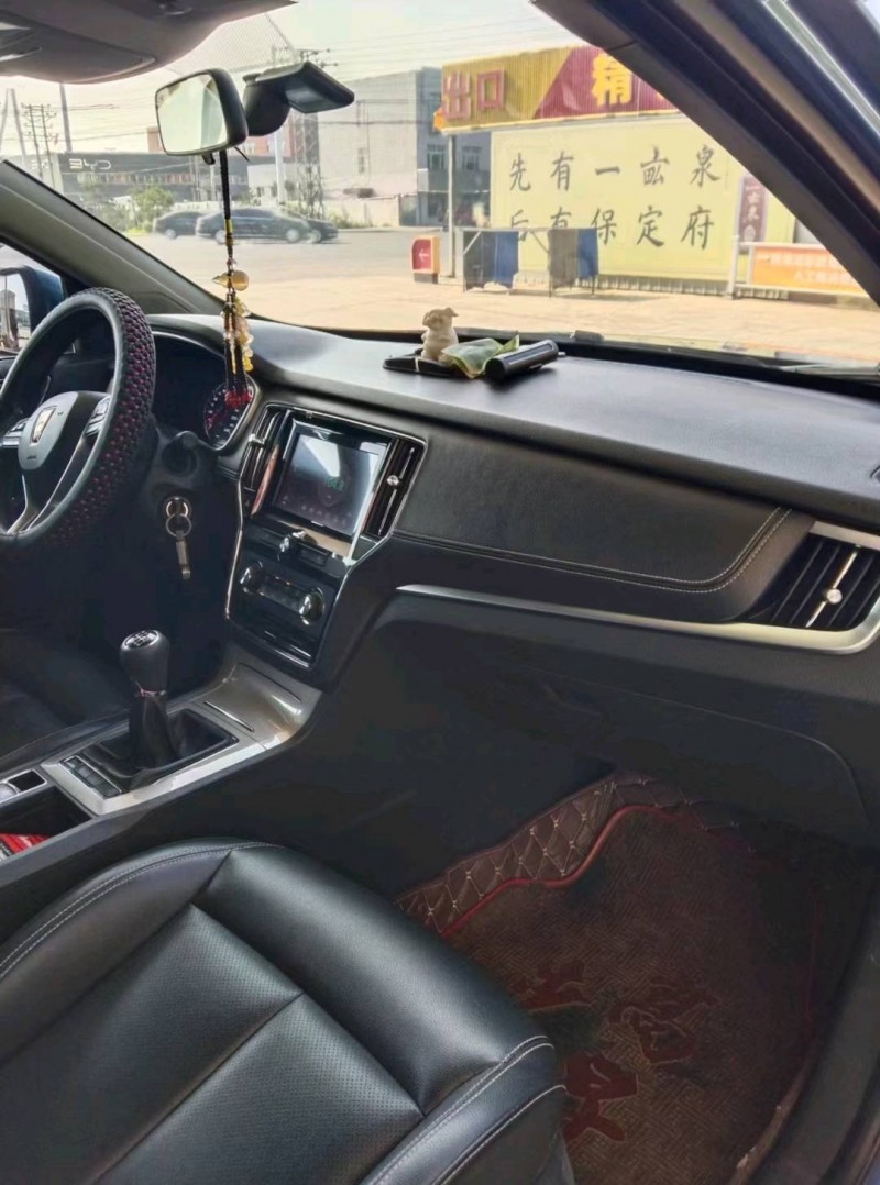 保定16年荣威RX57