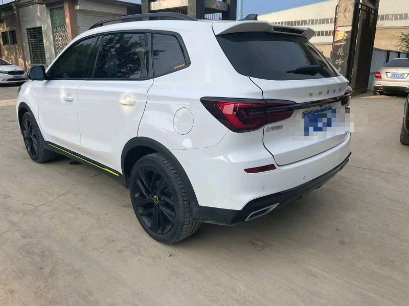 保定21年荣威RX57