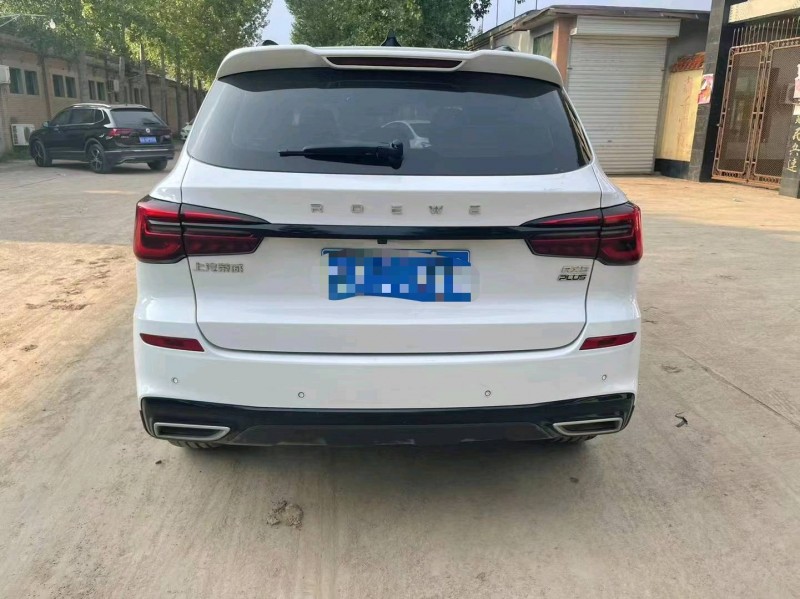 保定21年荣威RX59