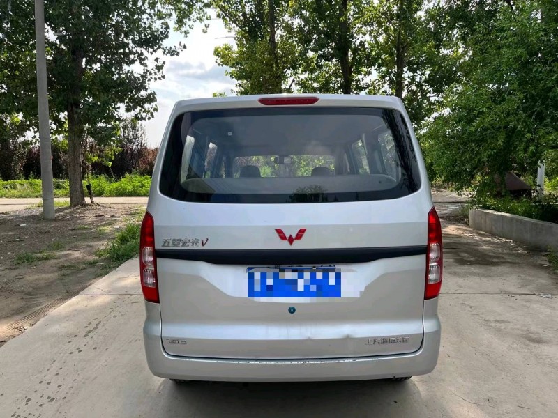 保定20年五菱汽車宏光9
