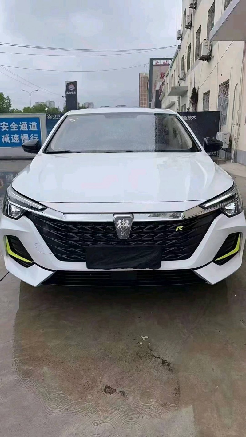 淮南21年榮威i61