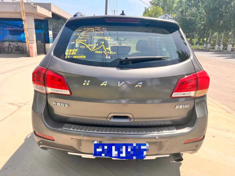 保定14年哈弗H69