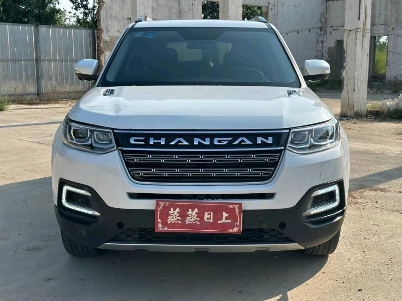 郑州18年长安汽车CS751