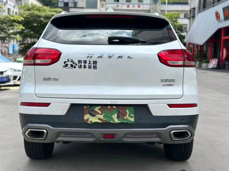 东莞20年哈弗H69