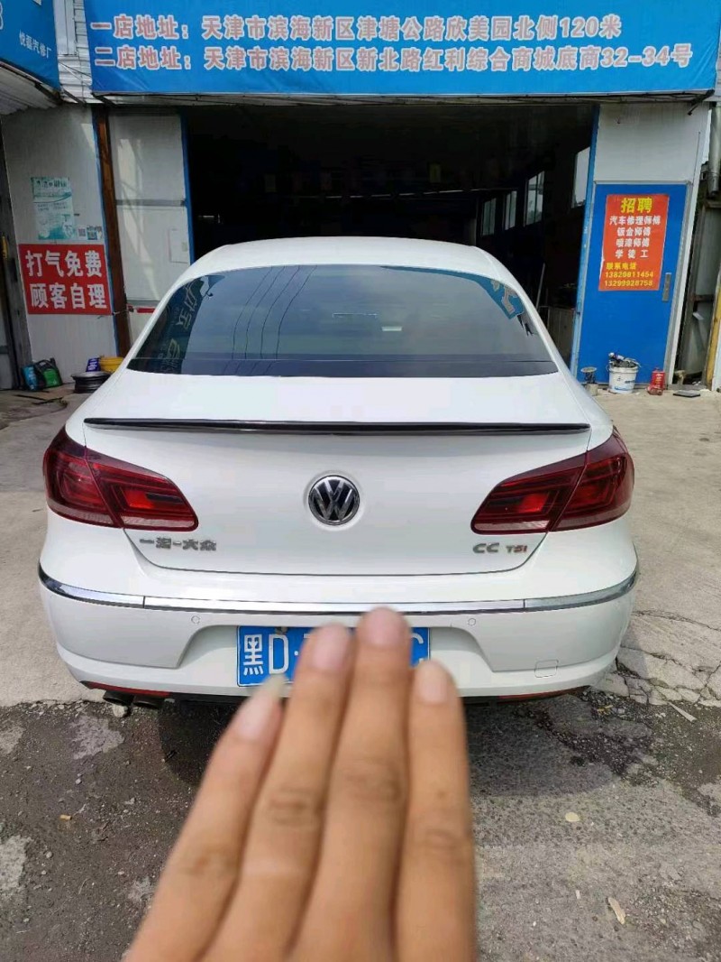 济南14年大众CC9