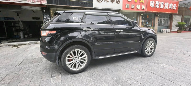 徐州16年陆风X73