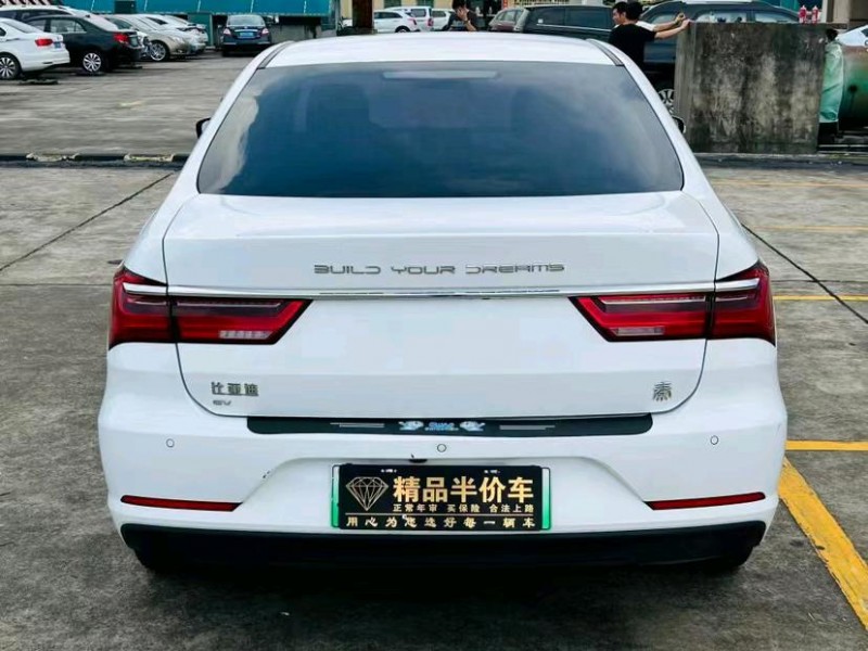 東莞22年比亞迪秦9