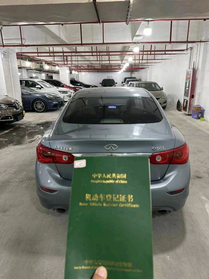 常州16年英菲尼迪Q50L9