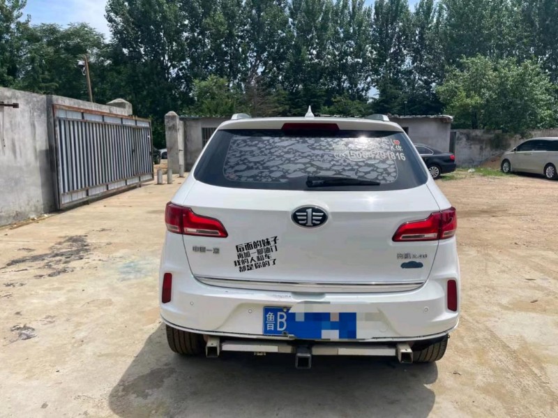 东营18年奔腾X402