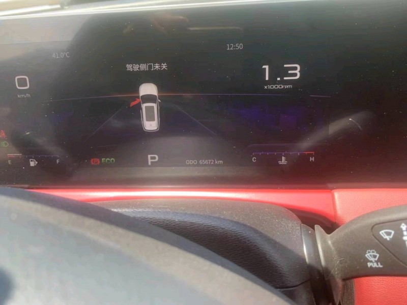 嘉兴22年东风奕炫4