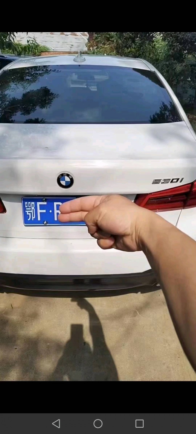 宜昌18年宝马5系3