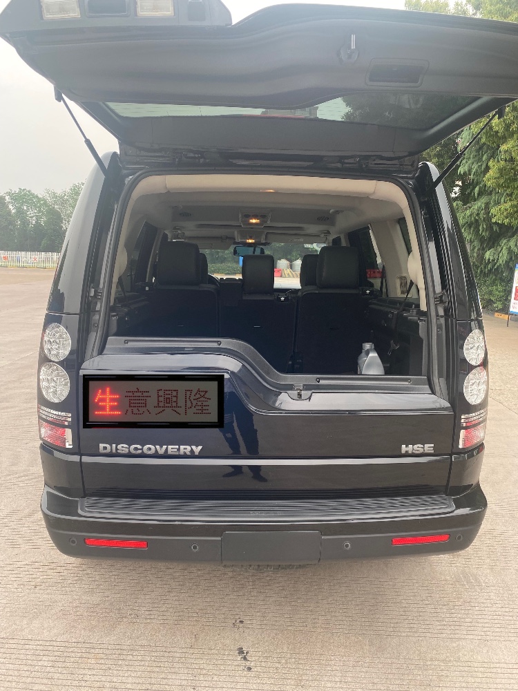 济宁15年路虎发现4