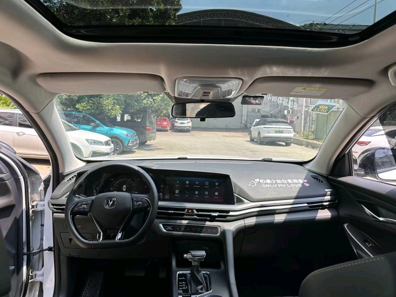 宜昌20年長安汽車CS759