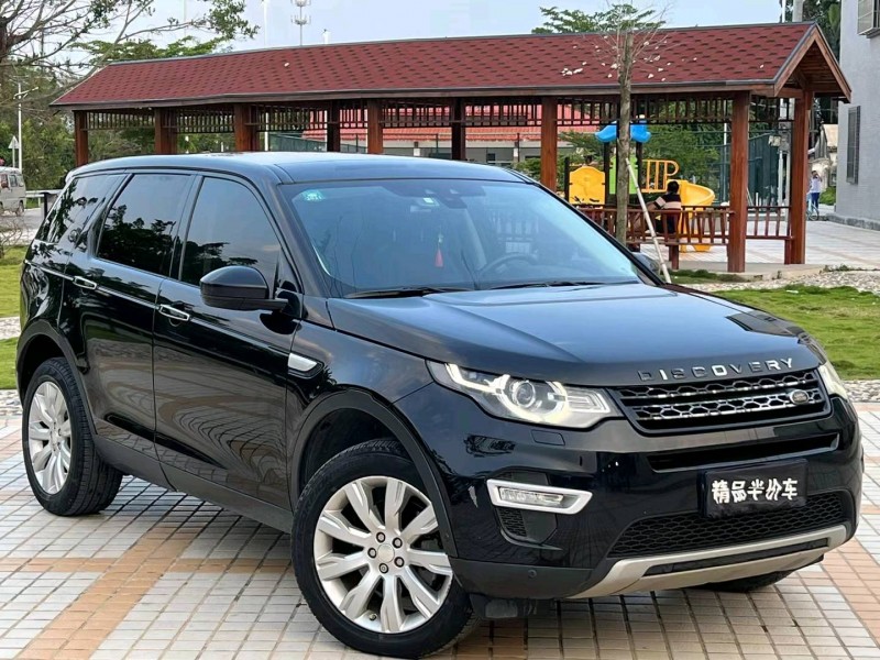 汕头15年路虎发现神行2
