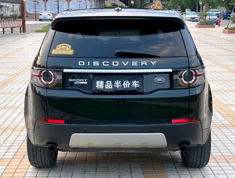 汕头15年路虎发现神行9