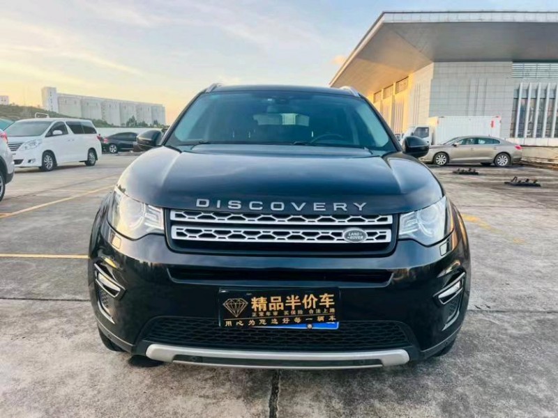 东莞16年路虎发现神行1