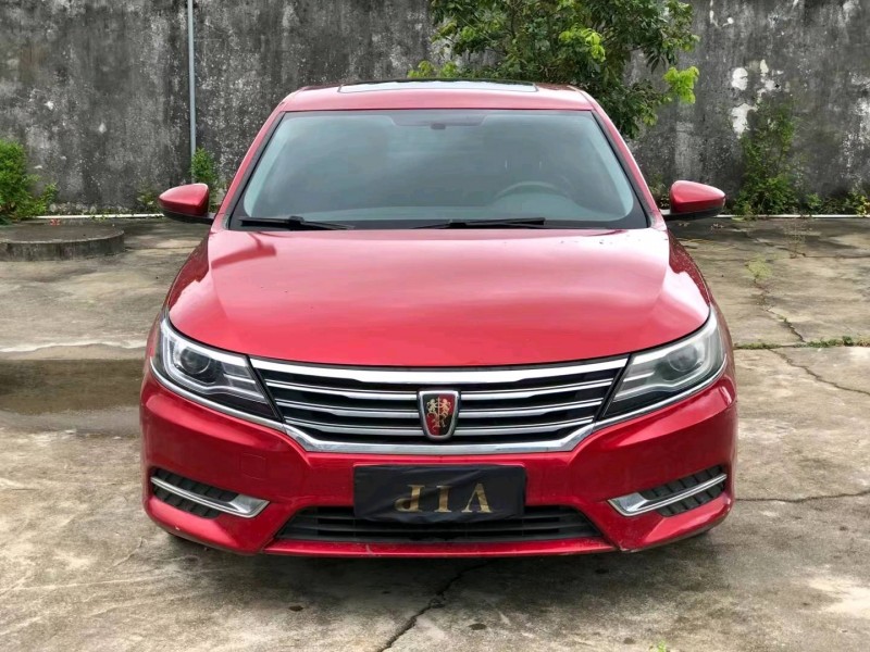 深圳17年荣威i61