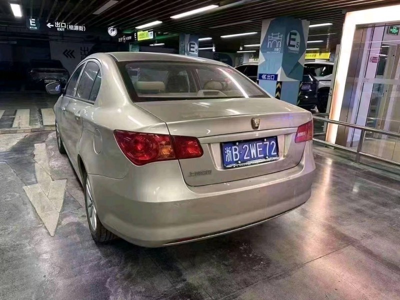 臺州15年榮威350S7
