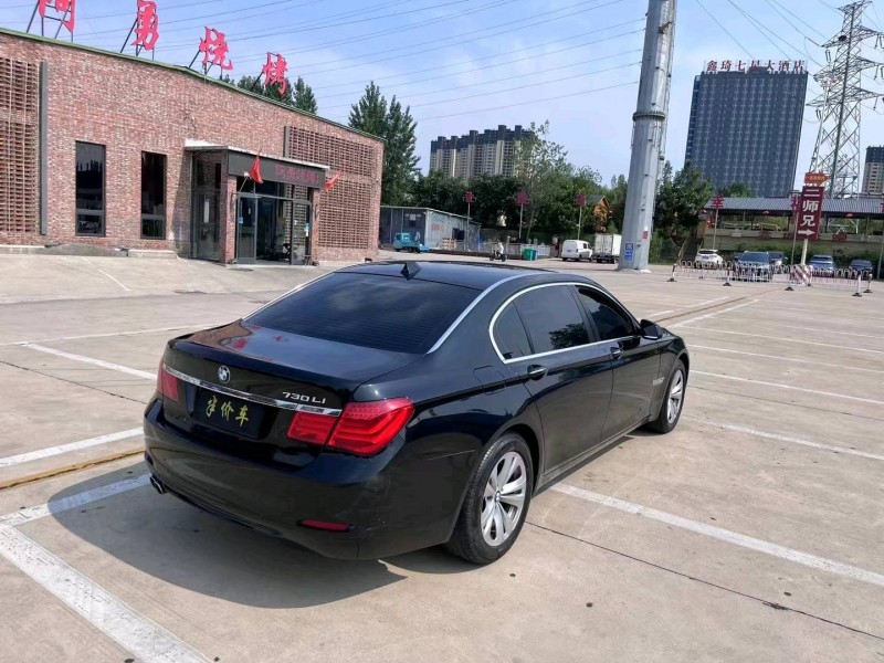 枣庄10年宝马7系4