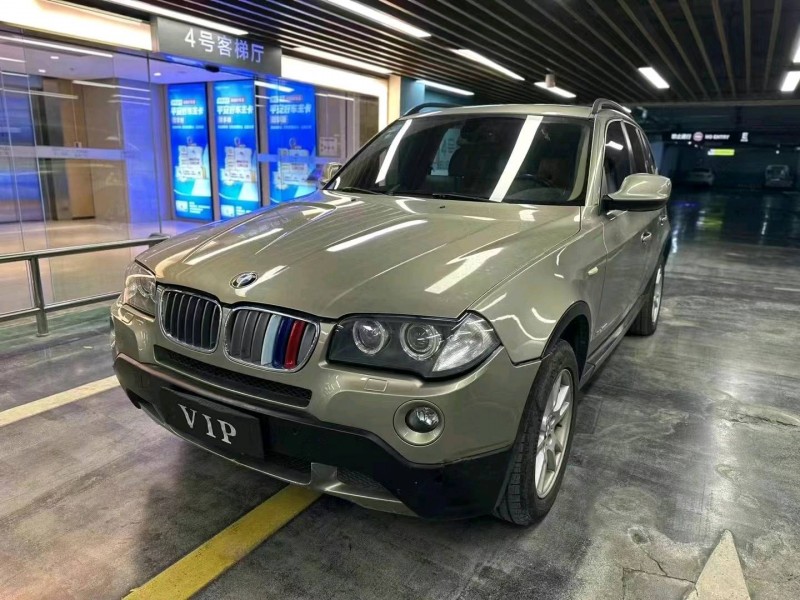 臺州10年寶馬X35