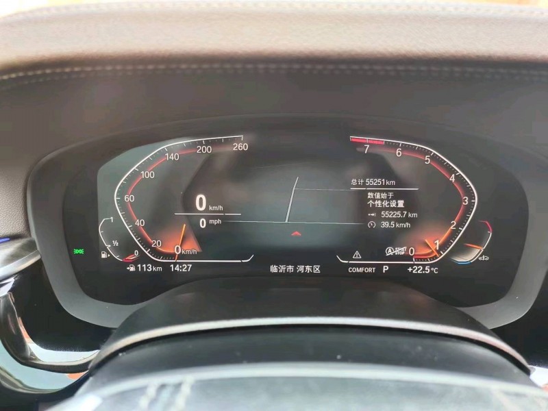 枣庄21年宝马5系5