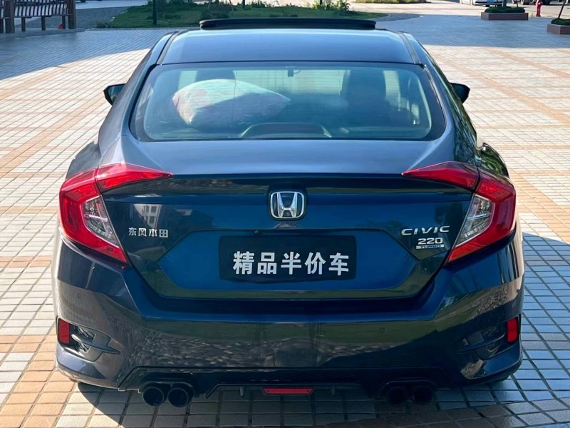 汕头20年日产轩逸9