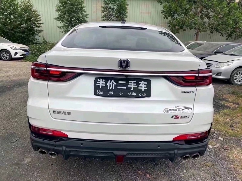 珠海21年長安汽車CS855