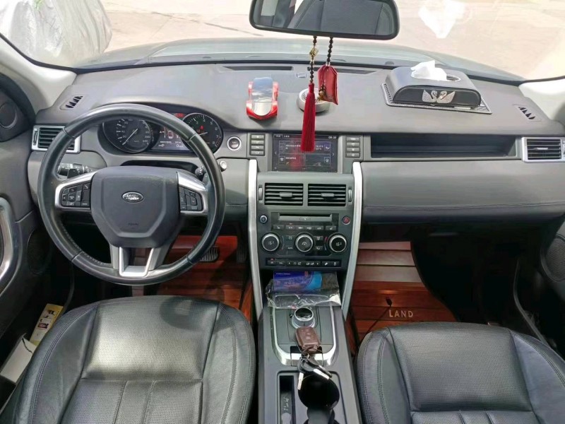 枣庄16年路虎发现神行3