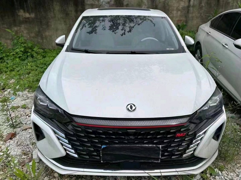 宜昌23年东风奕炫1