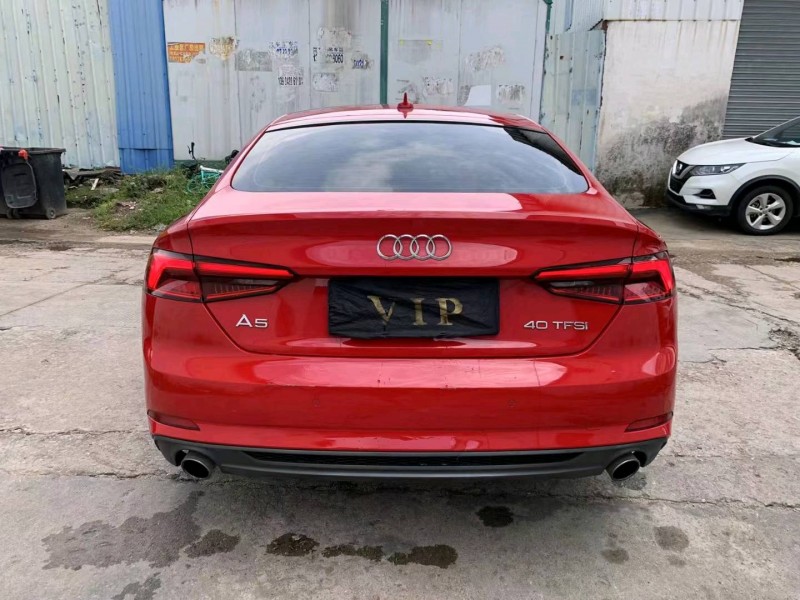 广州17年奥迪A57