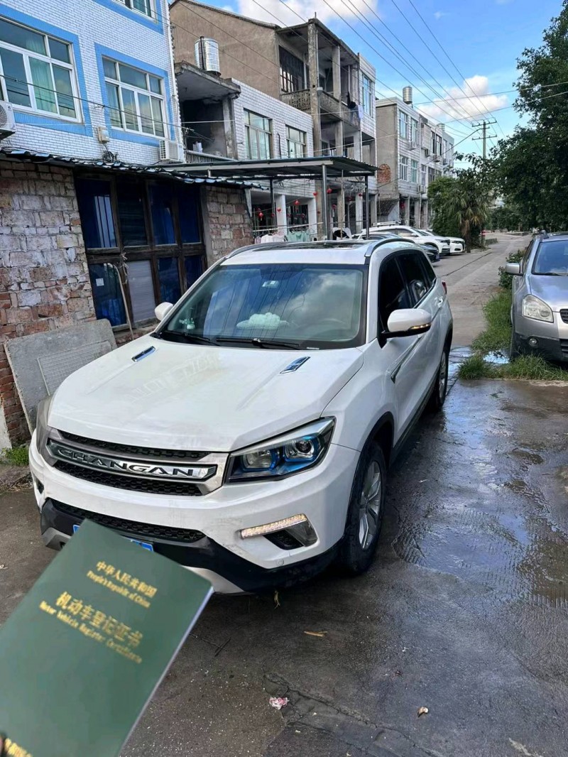 嘉興17年長安汽車CS757