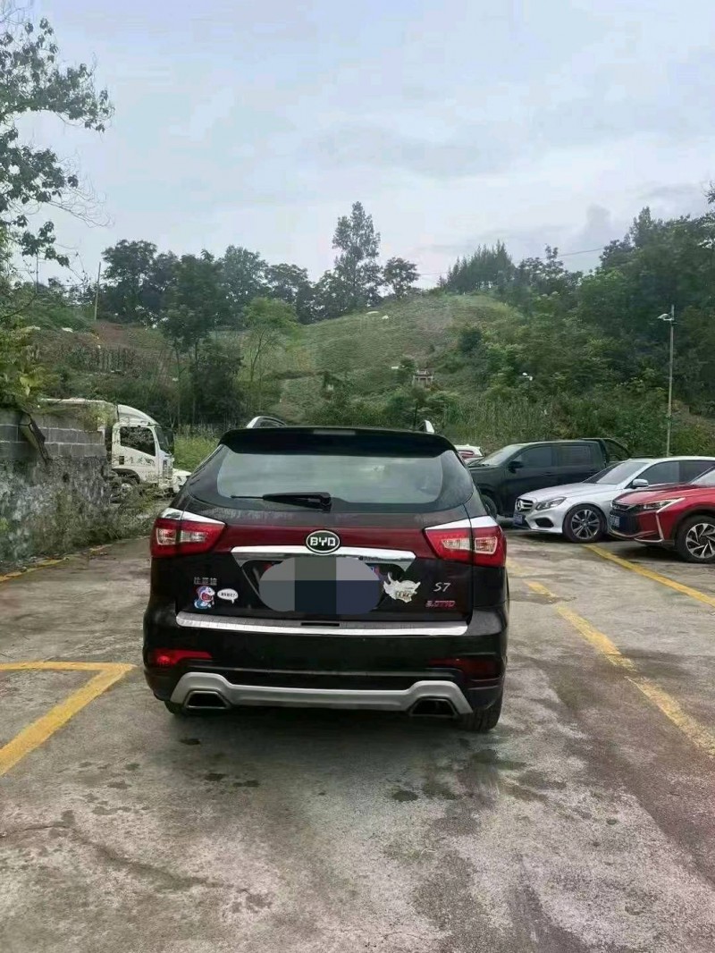 重庆15年比亚迪S75