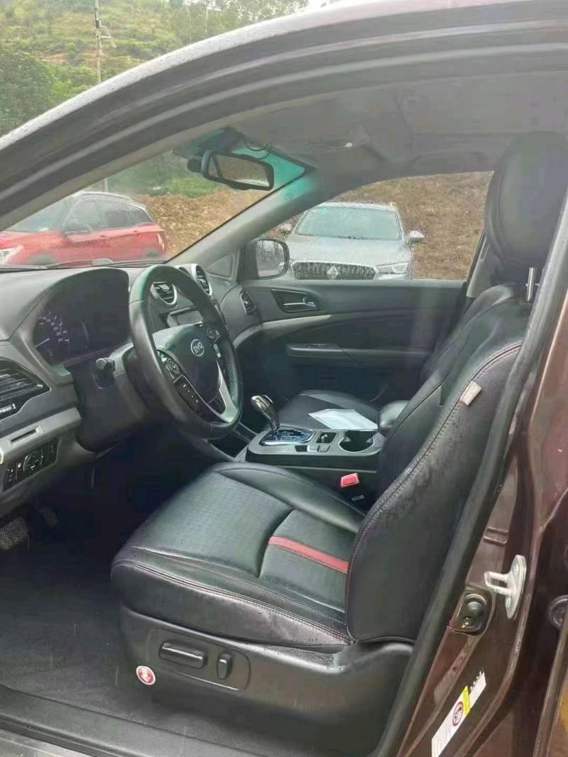 重庆15年比亚迪S79