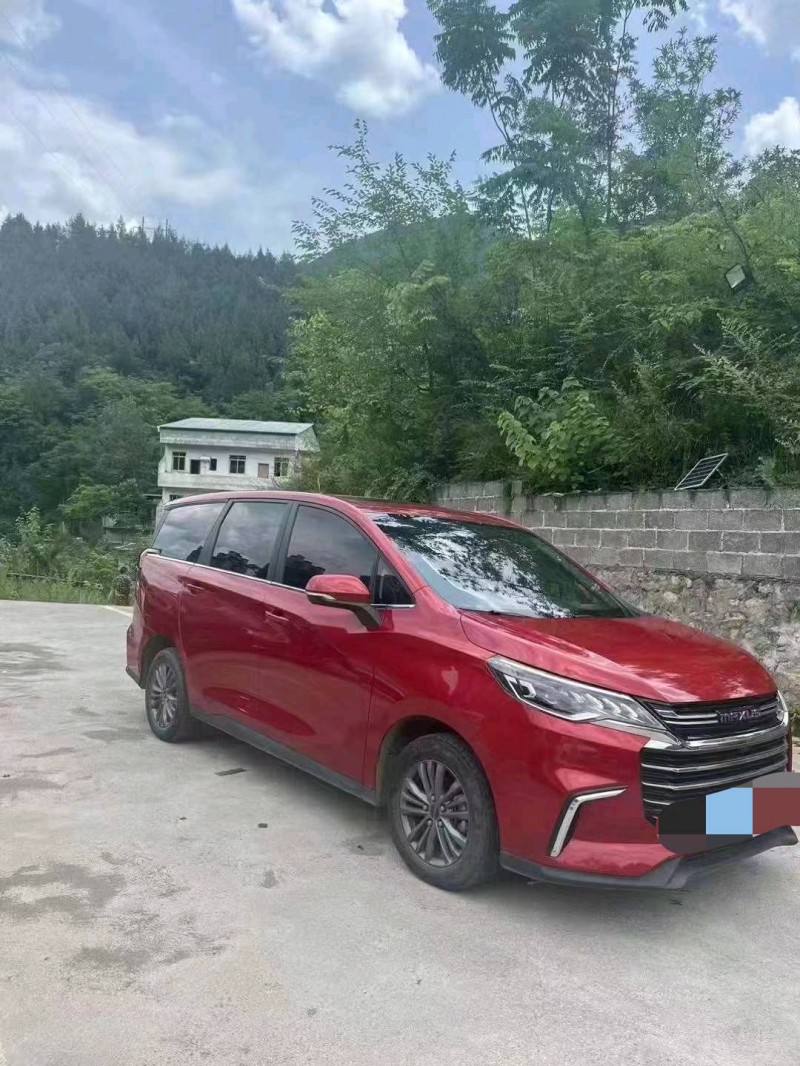 重庆22年大通G503