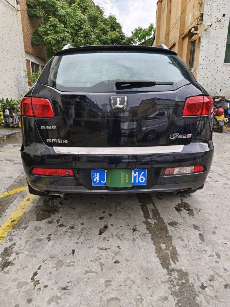 广州14年纳智捷大7 SUV9