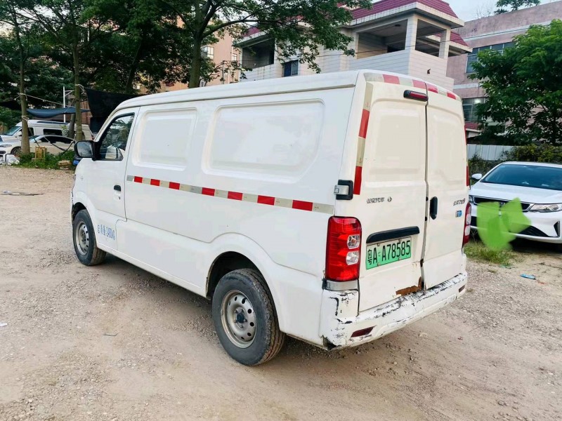 廣州21年長安汽車之星9