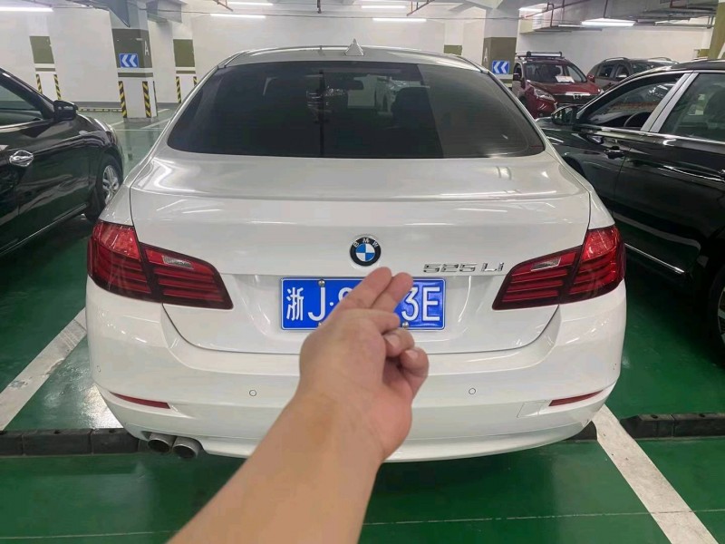 嘉兴15年宝马5系4