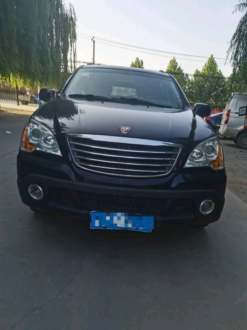 保定12年荣威W51