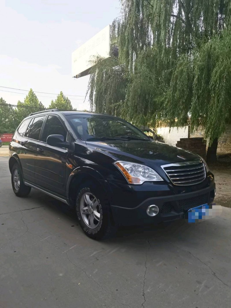 保定12年荣威W52