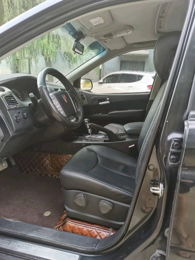 保定12年荣威W54