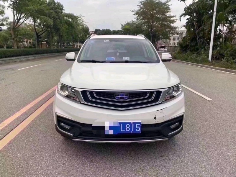 珠海20年吉利远景X61